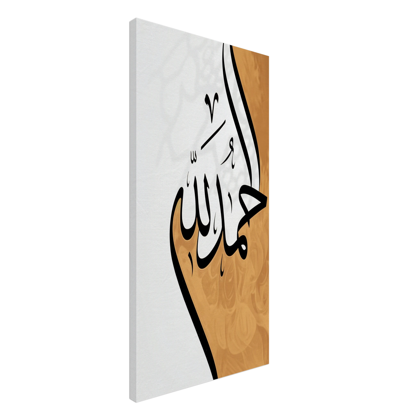 a9bd2088-321f-44d7-a796-bc788d719292