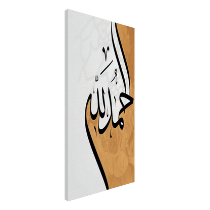 a9bd2088-321f-44d7-a796-bc788d719292