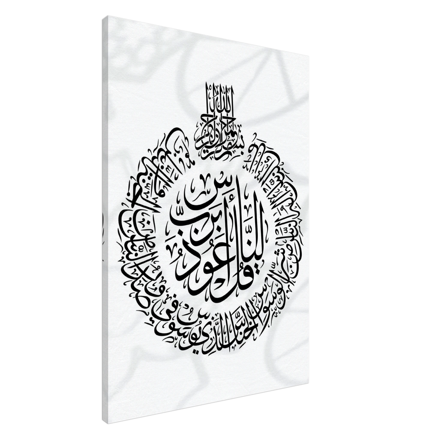 a9bddc02-a64f-44e0-a63c-3ee70a832301