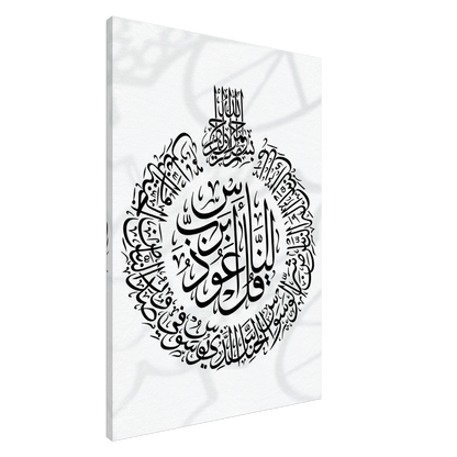 a9bddc02-a64f-44e0-a63c-3ee70a832301