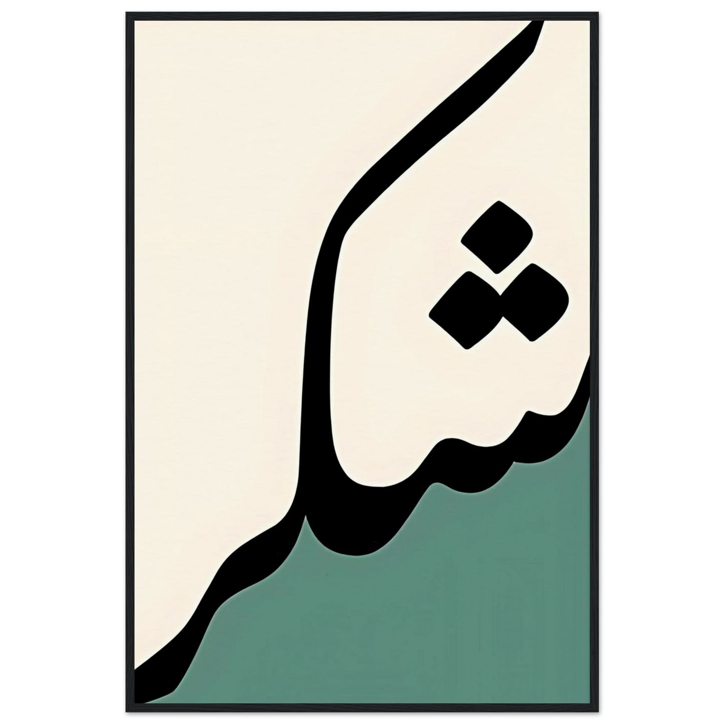 a9ced836-98bc-438a-ad54-bb73ba5c7519