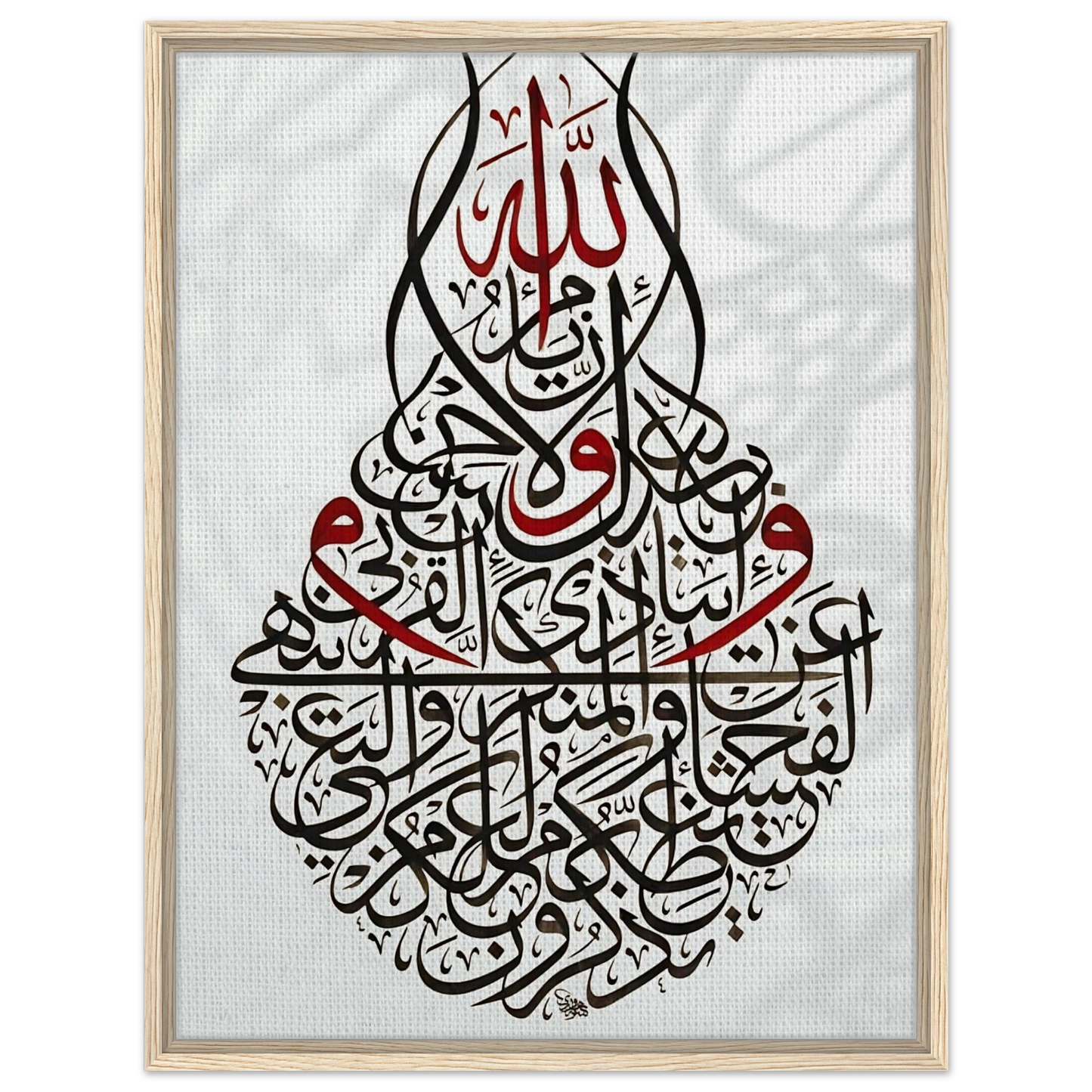 a9e46062-0444-4be9-9702-fbc260231cc5