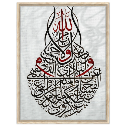 a9e46062-0444-4be9-9702-fbc260231cc5