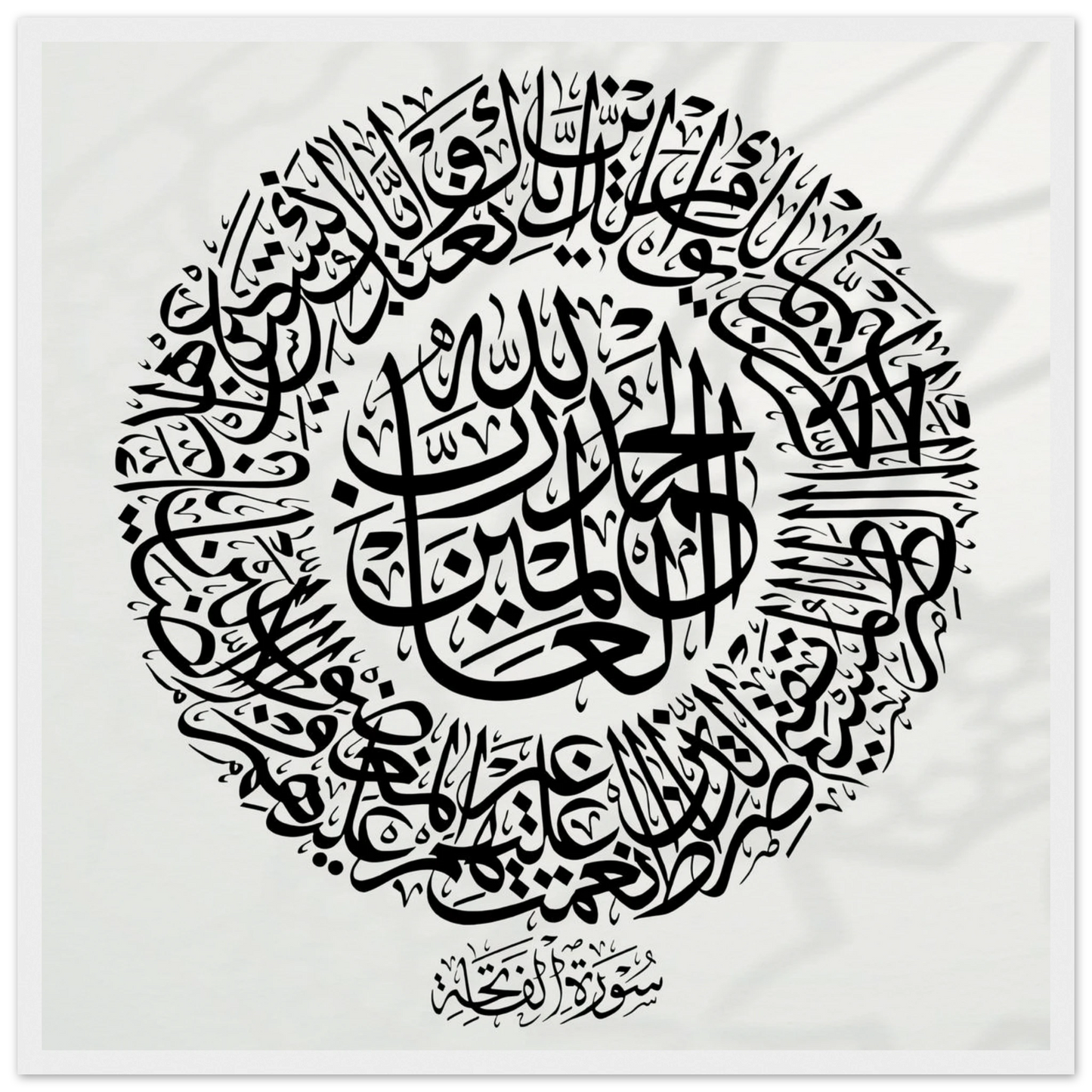 a9e6be19-b3d1-4223-801e-3ac20dcb44a1