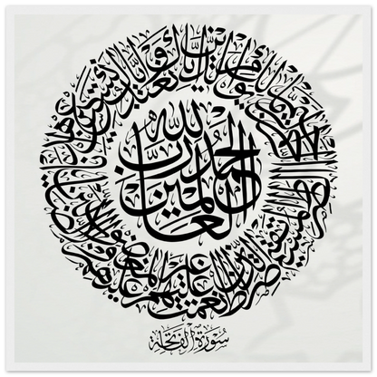 a9e6be19-b3d1-4223-801e-3ac20dcb44a1