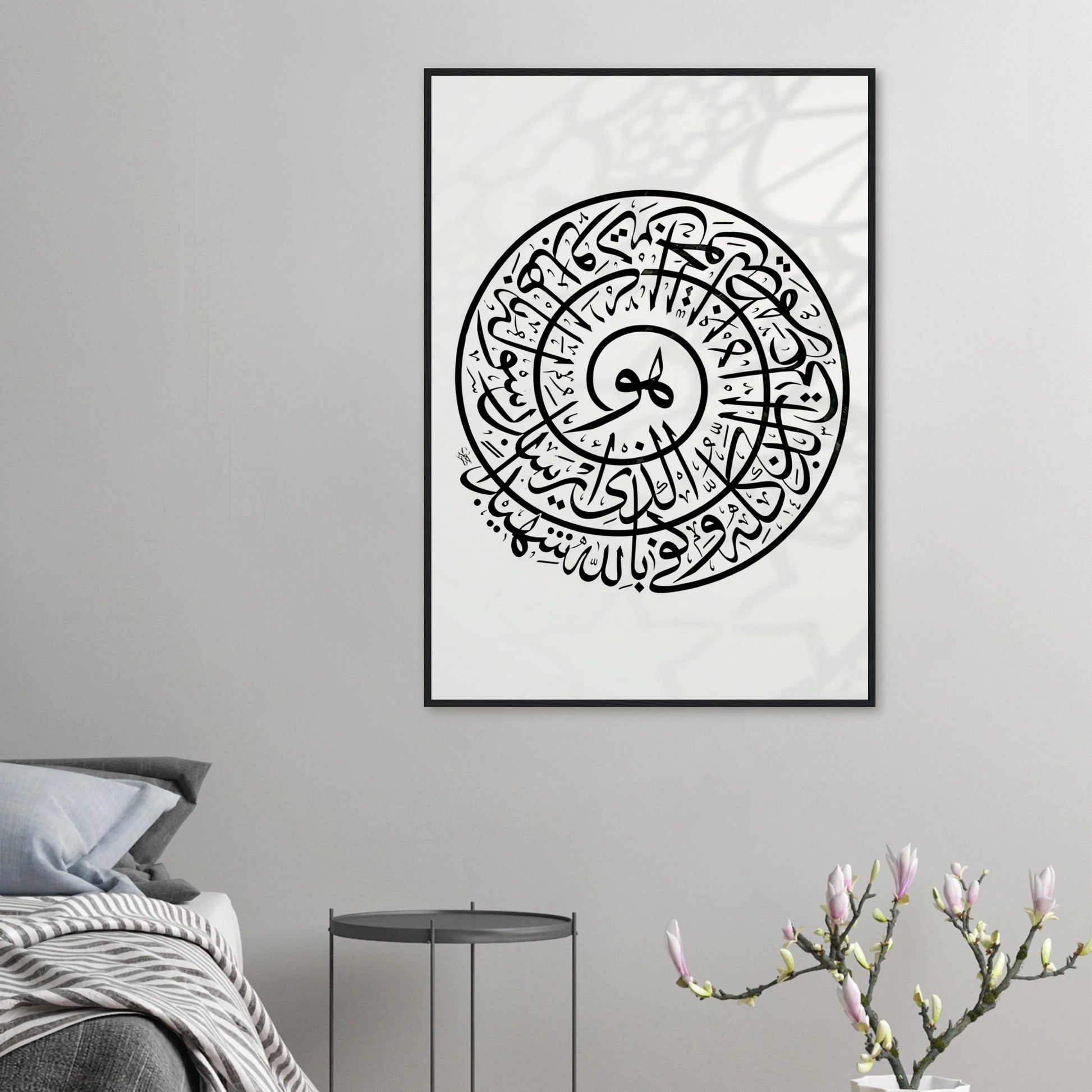 aa116a97-498c-4f2d-8cd5-19eda59c4452