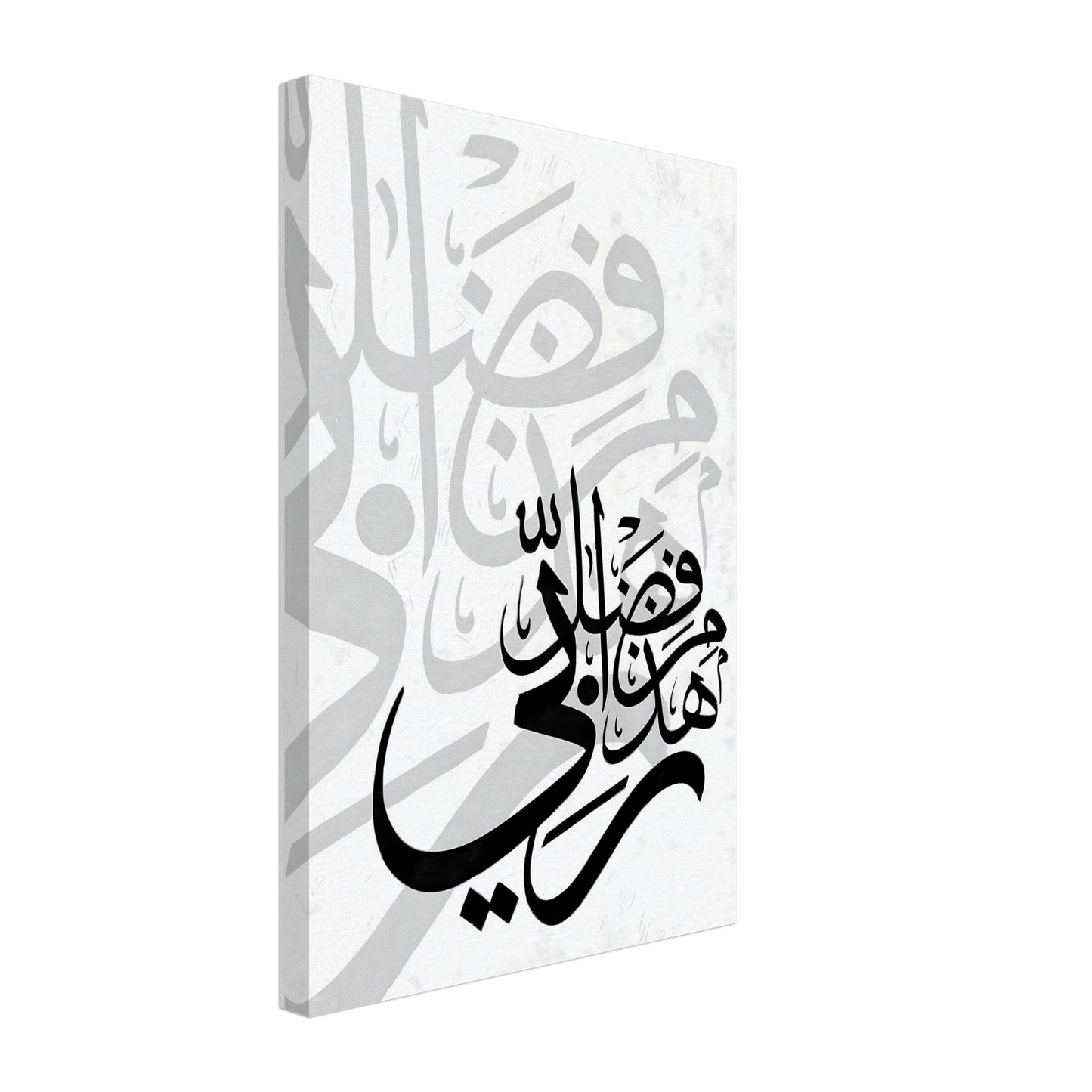 aa143ac0-7bb1-452e-a705-4b9969cbb558