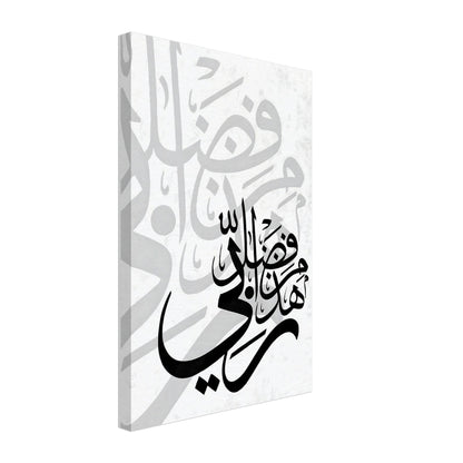 aa143ac0-7bb1-452e-a705-4b9969cbb558