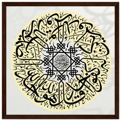 aa191981-031c-4b71-a426-918c01e560f8