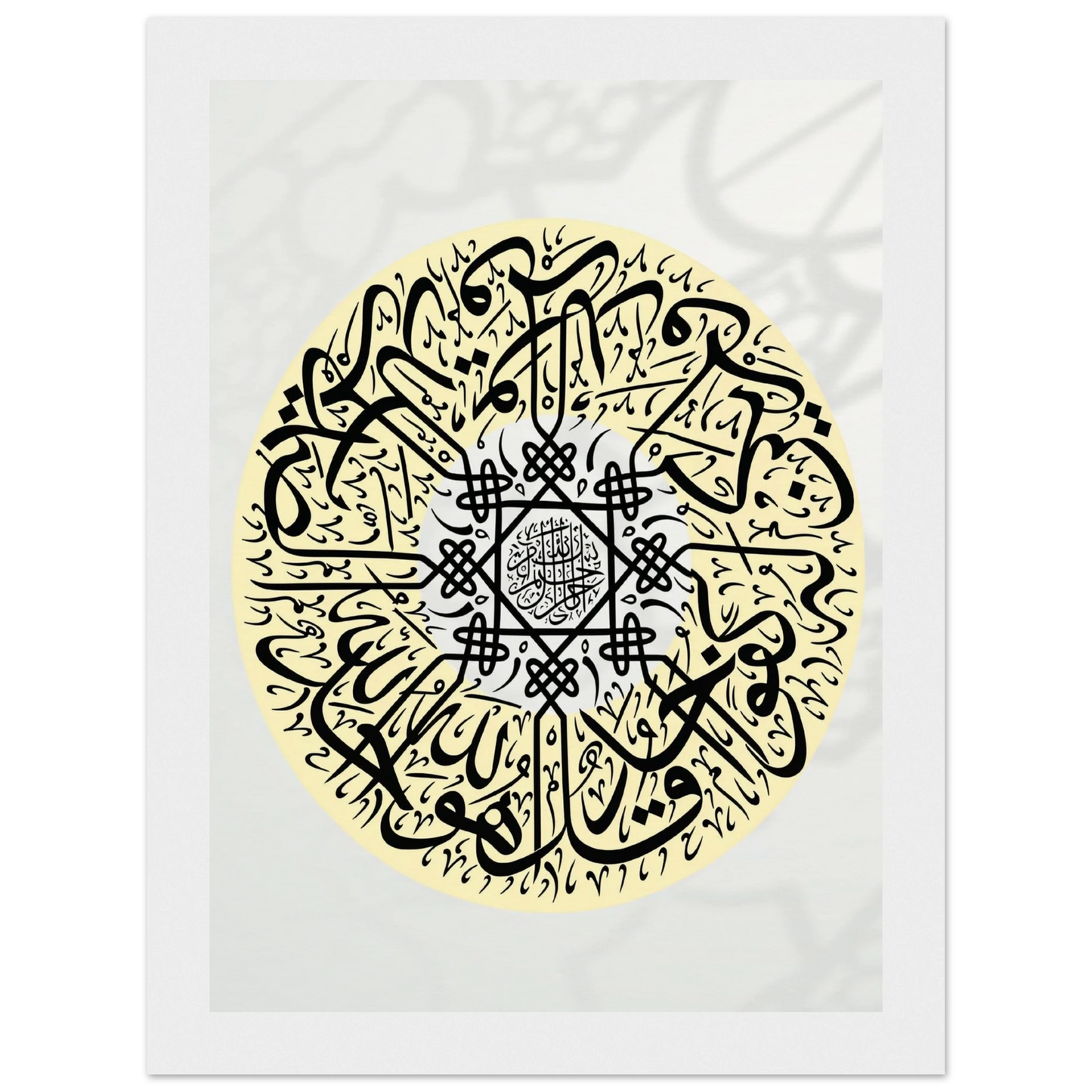 aa487106-8055-4af9-81f6-c380708353ee