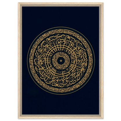 aa4f4cc2-7359-492b-9038-96f93d715f27