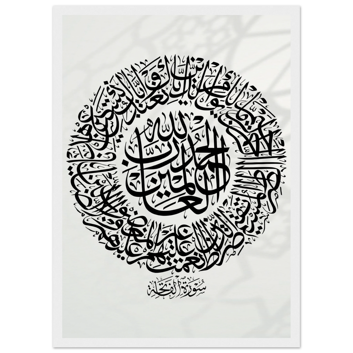 aa587a5d-88ba-459c-b549-e063b85bf3e0