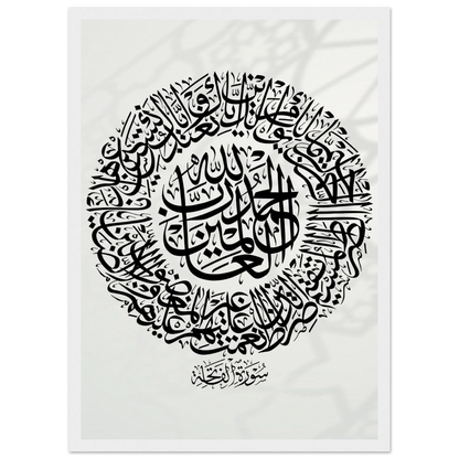 aa587a5d-88ba-459c-b549-e063b85bf3e0