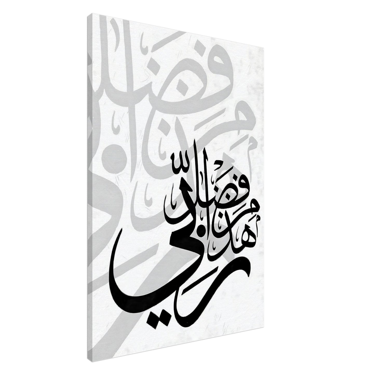 aa7c8e34-a371-47b5-8f33-721ed2fb75b6