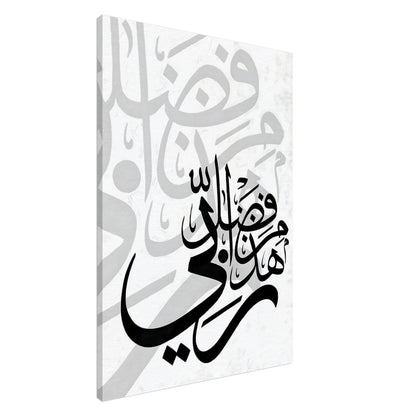 aa7c8e34-a371-47b5-8f33-721ed2fb75b6