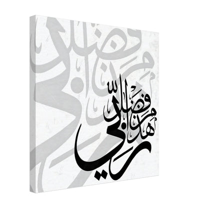 aa9144e5-7438-4d4a-949d-5971cf9bba55