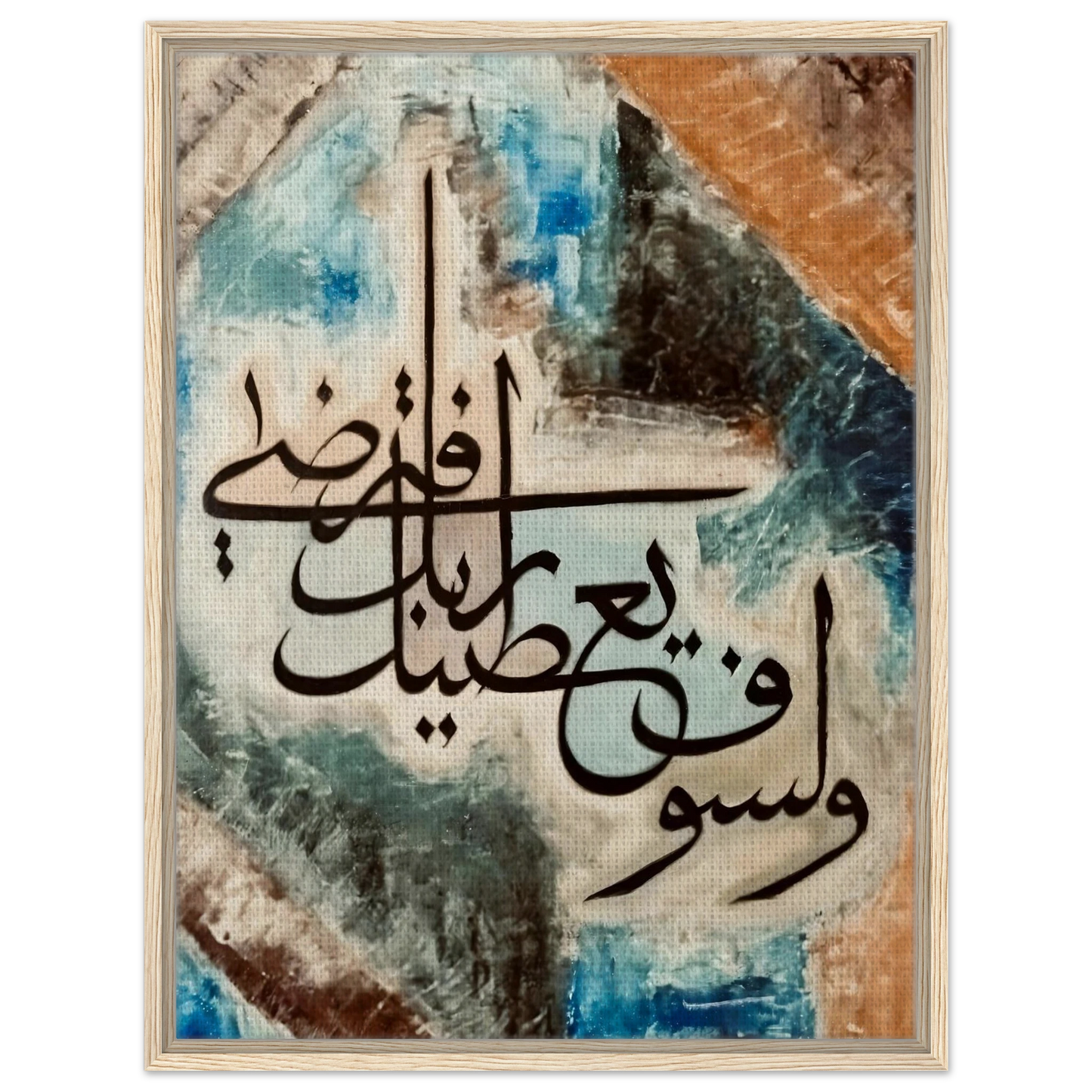 aaf36e03-357d-496c-a412-987a5eb4bd06