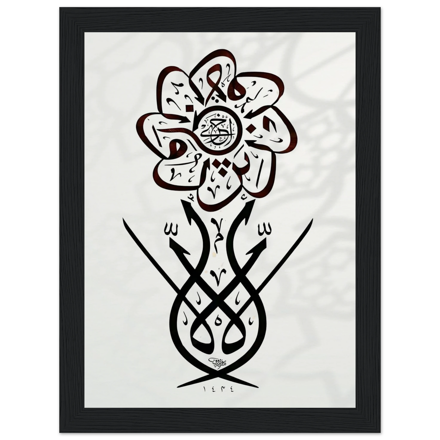 aaf8c516-e2e7-4639-980a-8cf1994b61bc