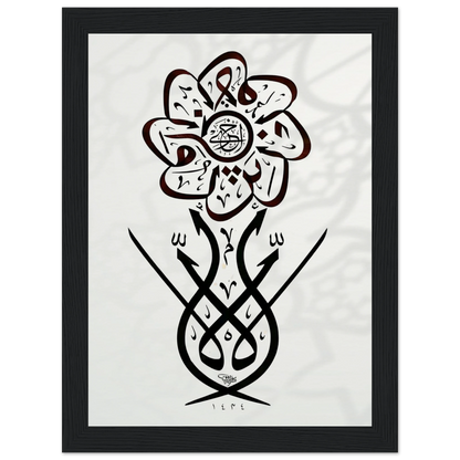 aaf8c516-e2e7-4639-980a-8cf1994b61bc