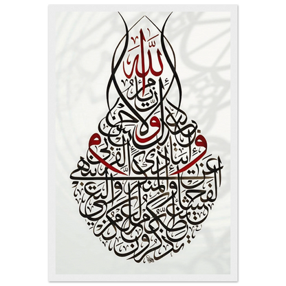 aafee1b9-08bc-40d8-bc3b-f43970480323