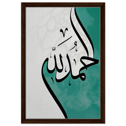 ab020697-c3ff-44cd-ad61-638ce0260457