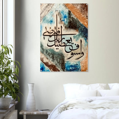 ab3d9e7c-85eb-4204-b972-2791392367b8