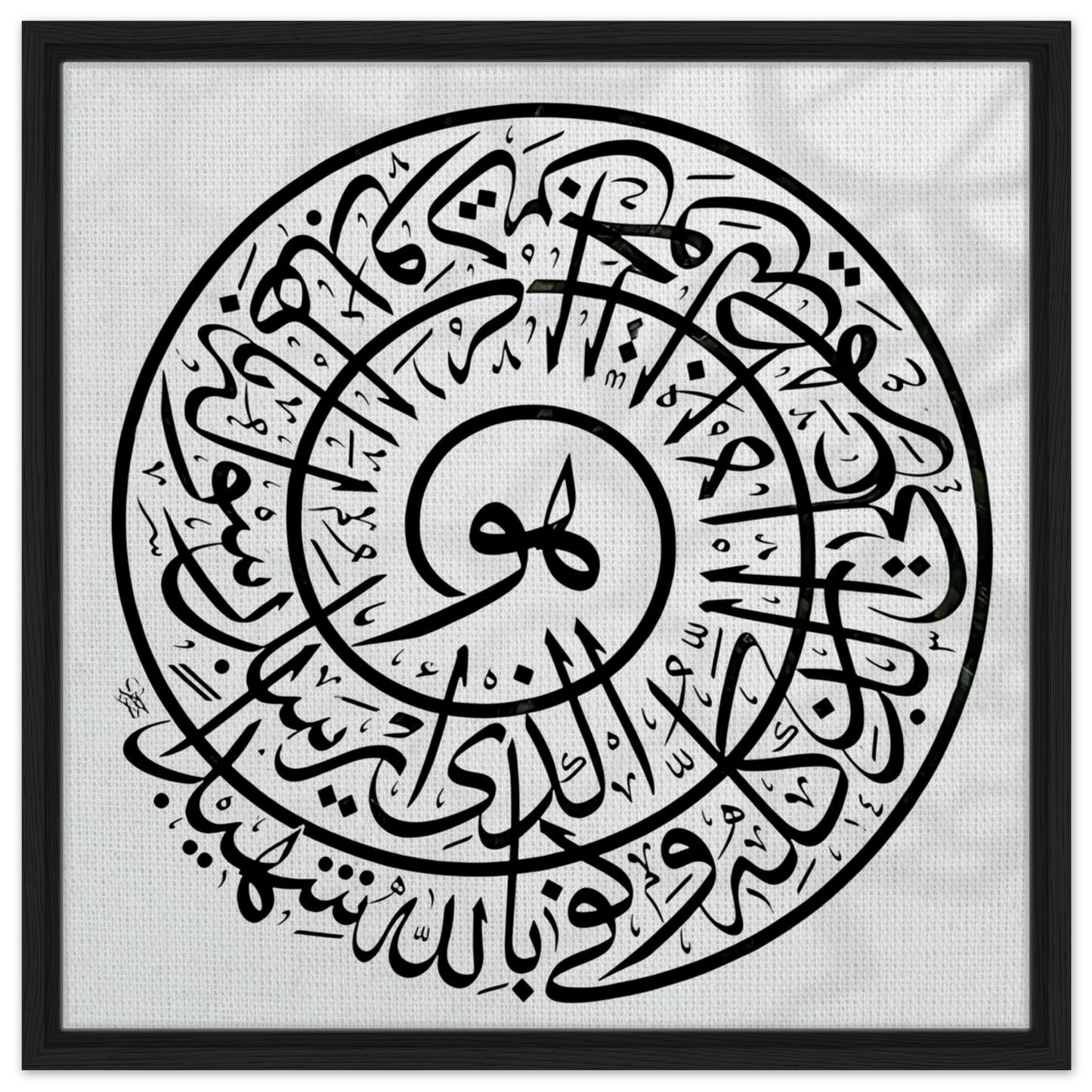 ab7be70b-1893-4527-a3ca-a7b646af67a8