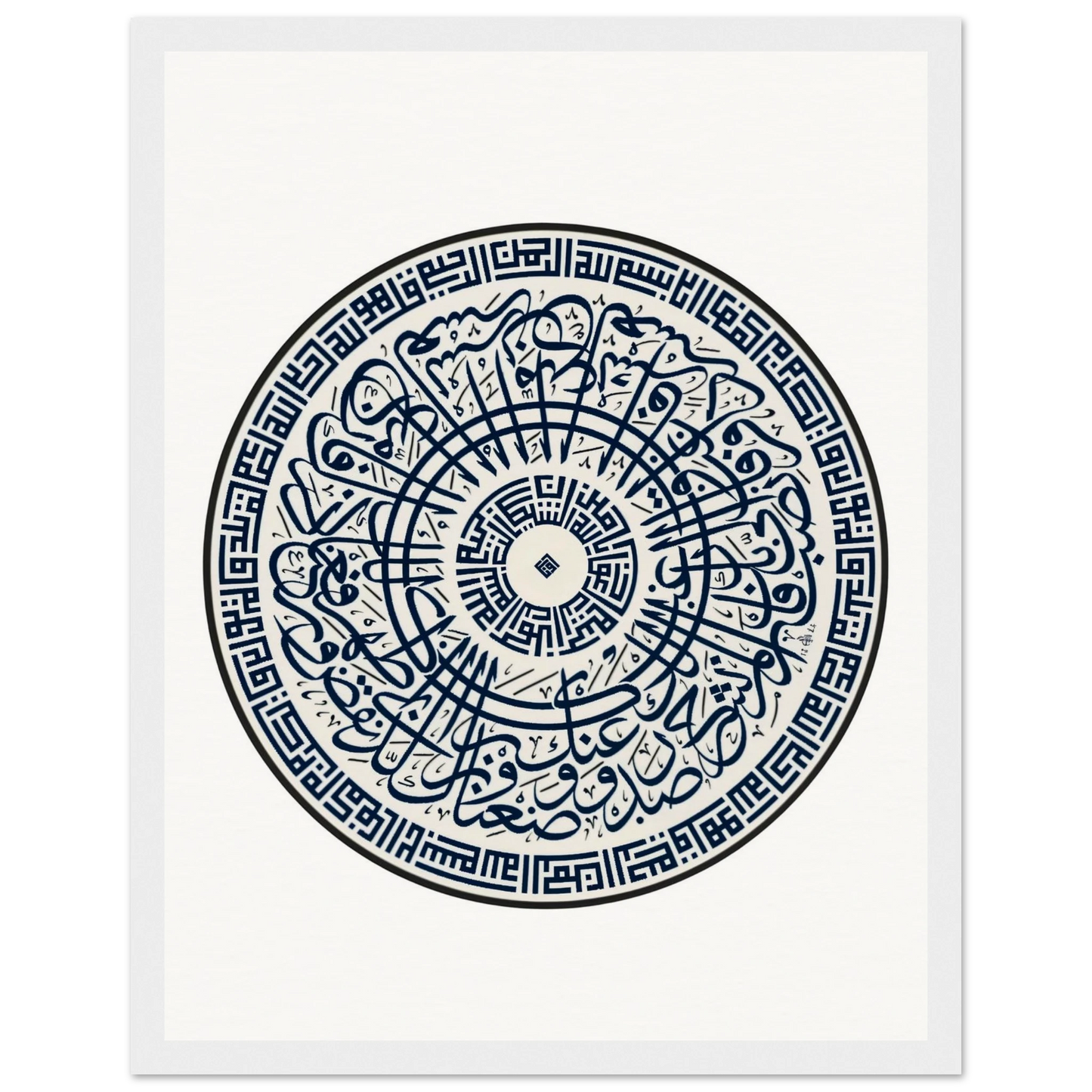 ab7c1ea4-d580-4675-83f1-28c2e834b82a