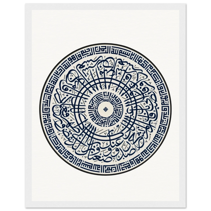 ab7c1ea4-d580-4675-83f1-28c2e834b82a