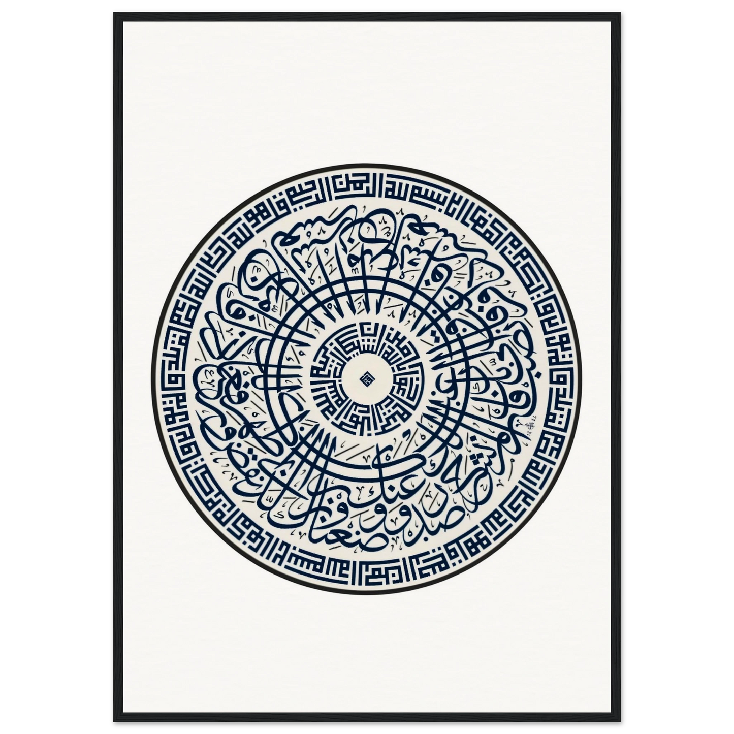 ab7ea9d9-4f69-4b87-8e5f-74b17cd3b415