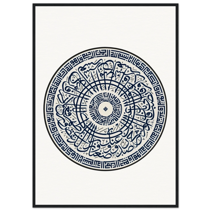 ab7ea9d9-4f69-4b87-8e5f-74b17cd3b415