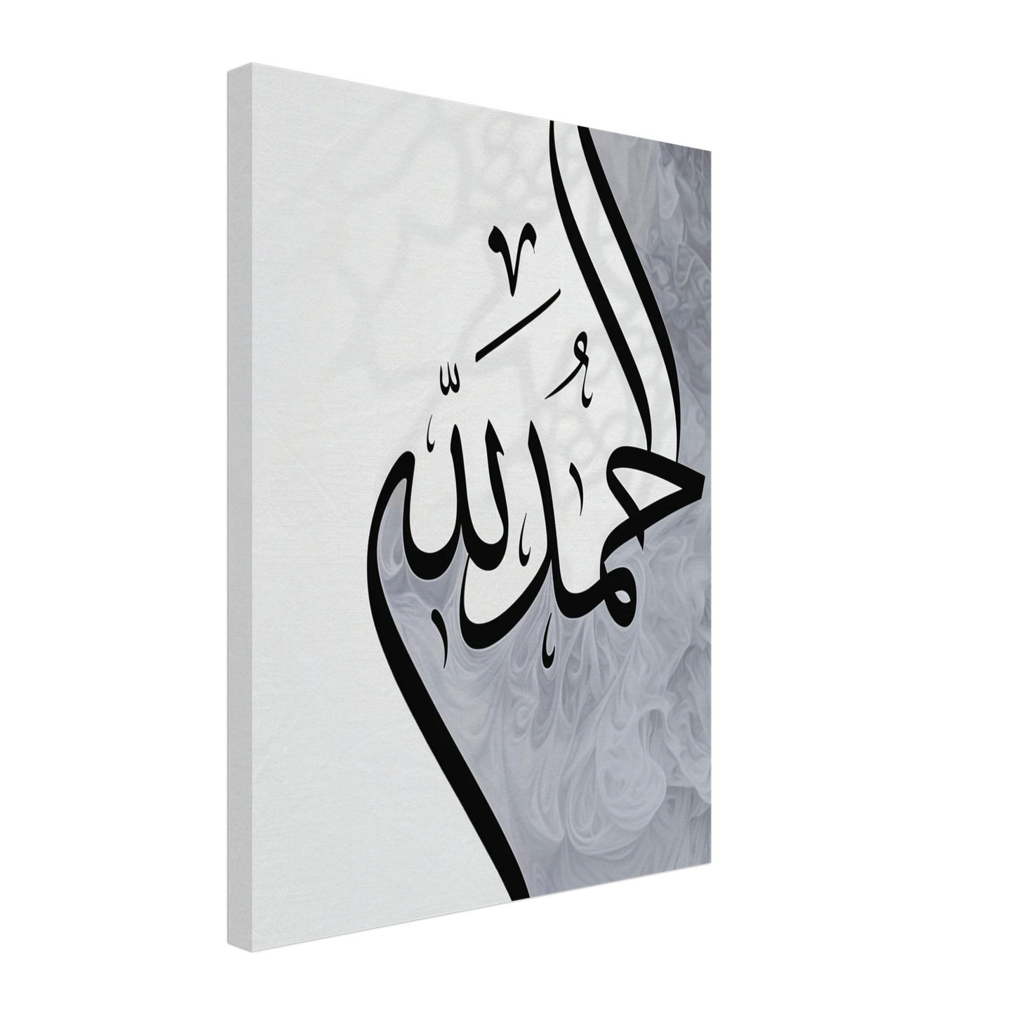 ab96393d-a2f0-4cad-8859-34bd4a6f75c3