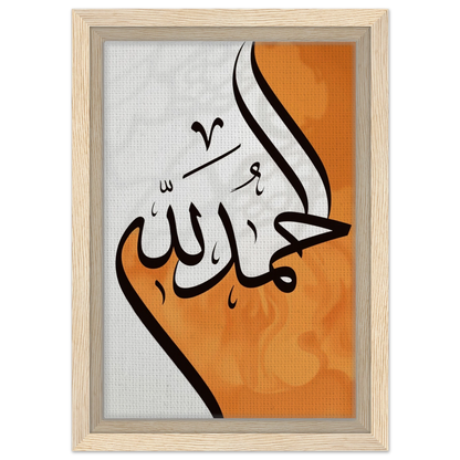 ab9c0ab7-e97e-4b93-9dc8-243686686b3f