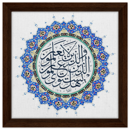 abbfcc64-1bd3-4f83-81dd-0e86d5827073