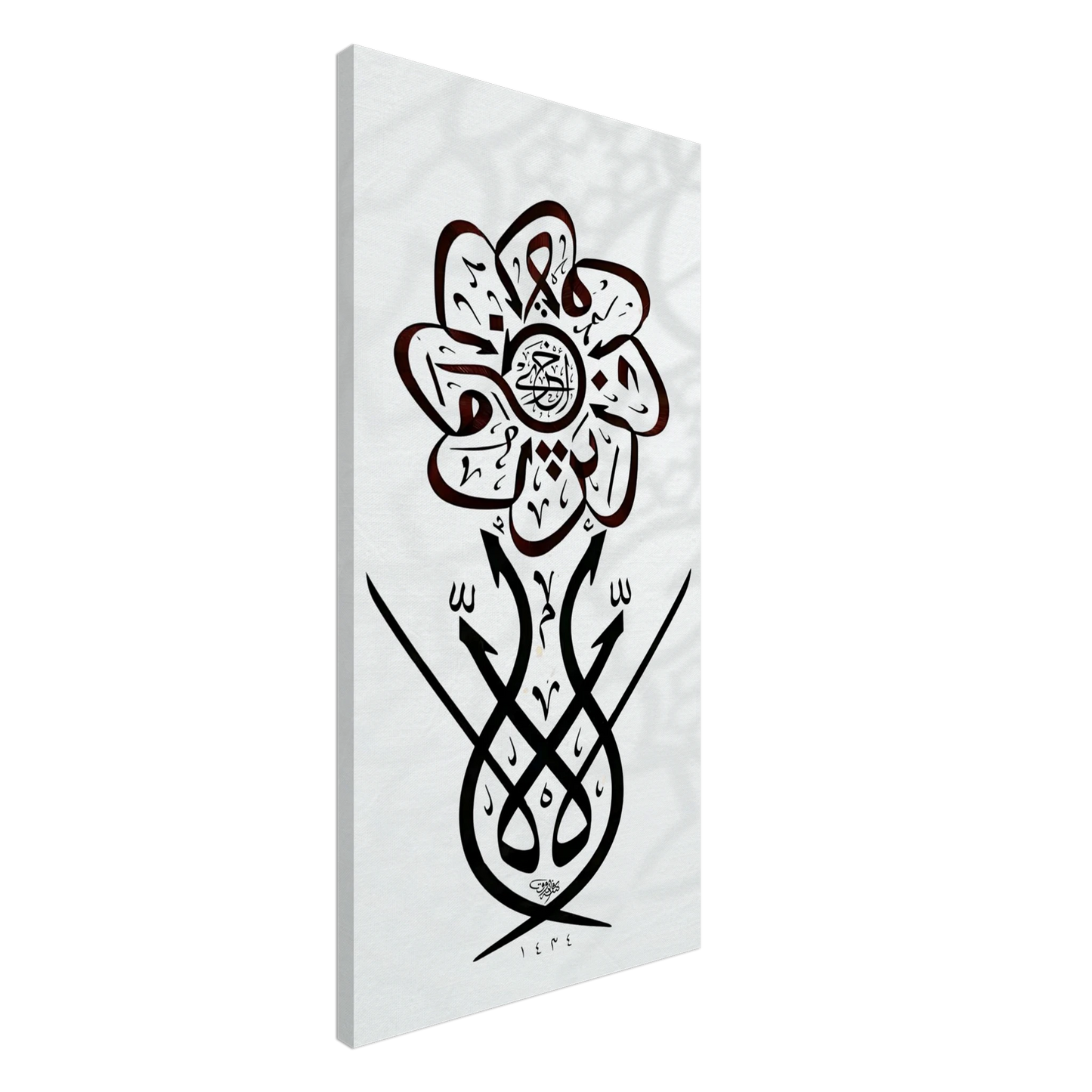 abe8eb1f-0ad6-4f61-9845-cbf70fe8650c