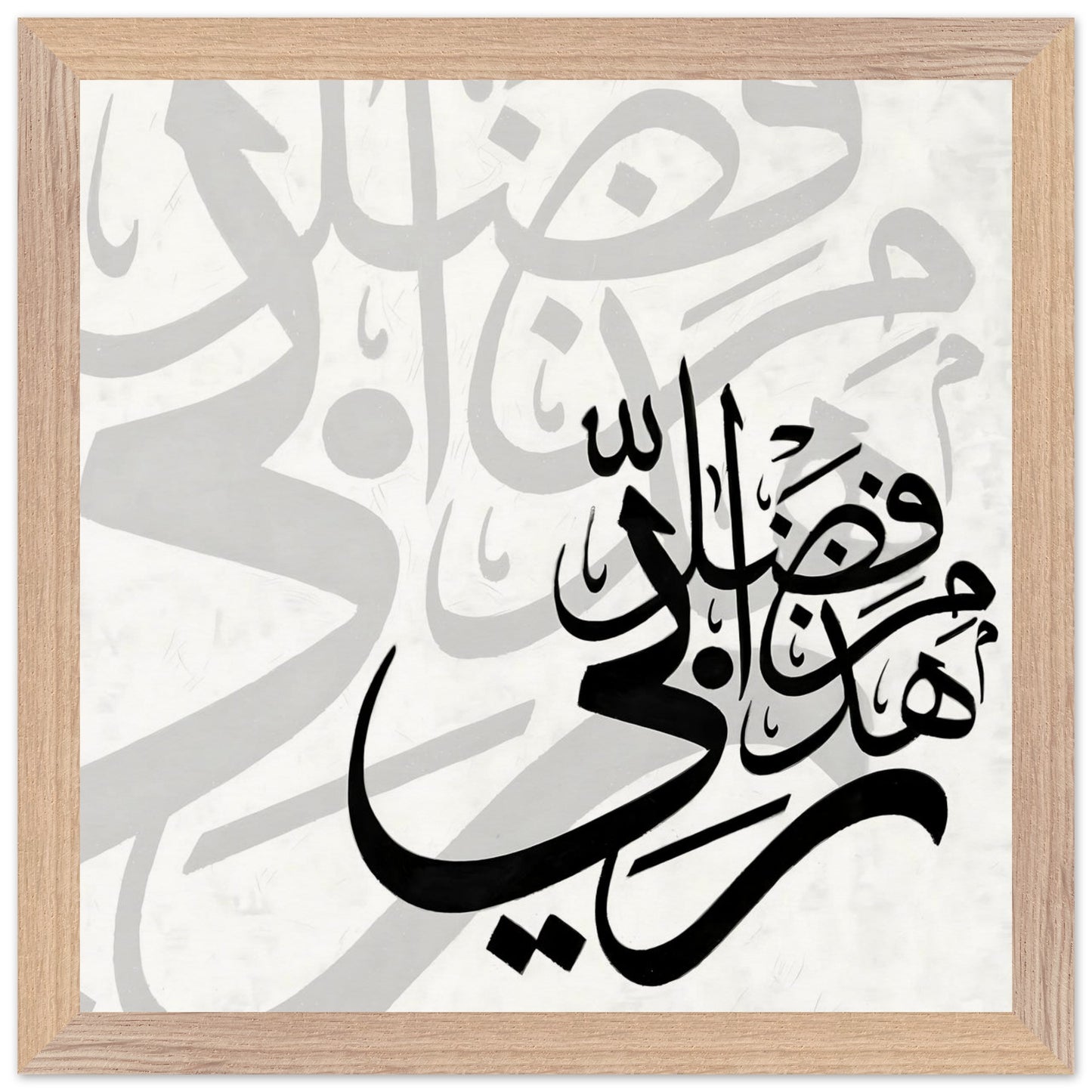 abeab6a6-a351-49b9-826e-f95a6c0c1416