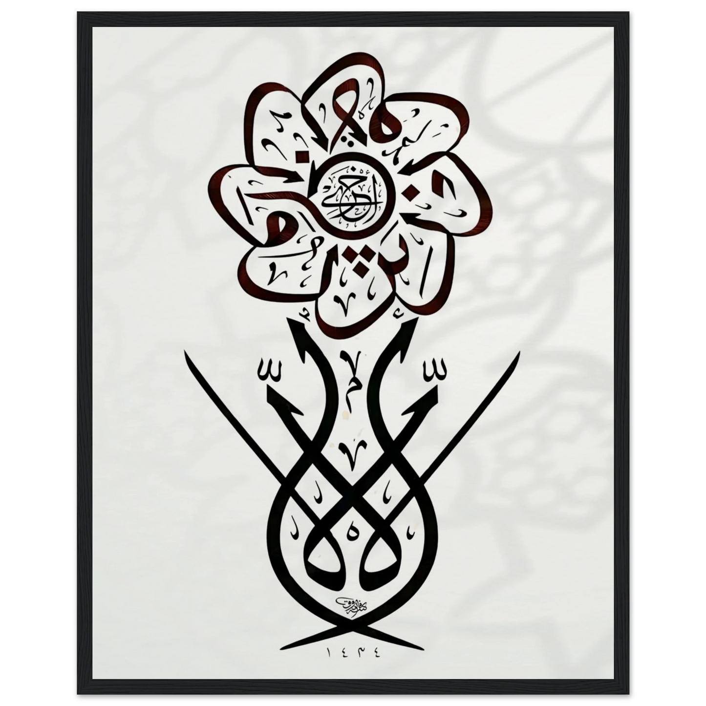 abee1c58-7d92-48e8-a757-b9e86b759579