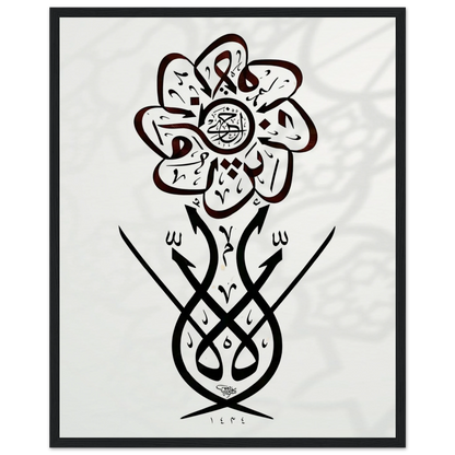 abee1c58-7d92-48e8-a757-b9e86b759579