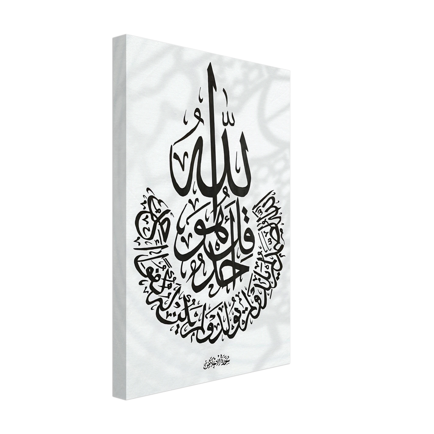 ac2aa9bc-ad07-499a-9496-a00de7923657