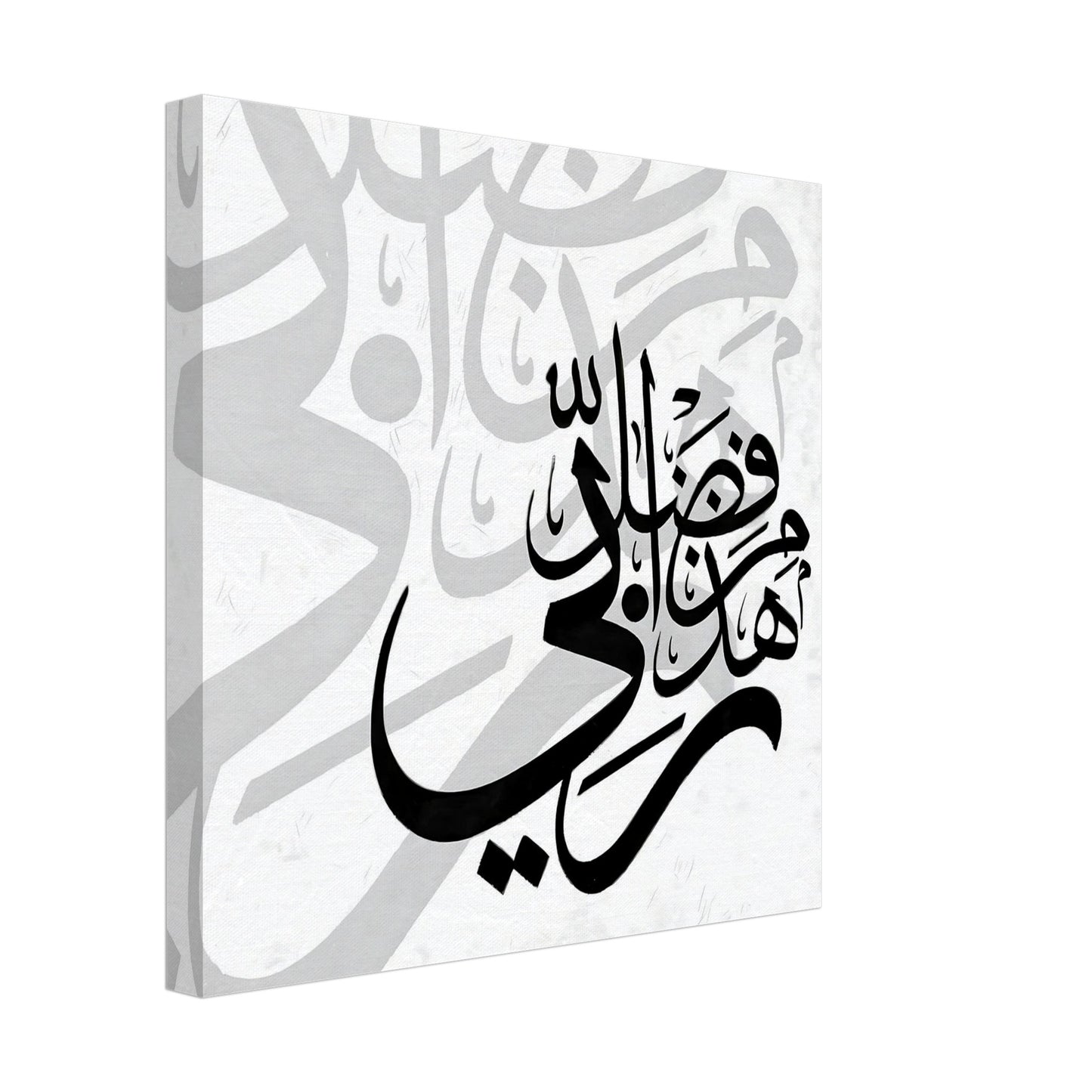 ac3188e1-c8b0-4ec0-a8dd-5e251cee10d6