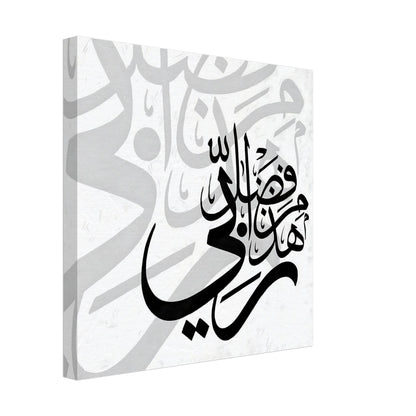 ac3188e1-c8b0-4ec0-a8dd-5e251cee10d6