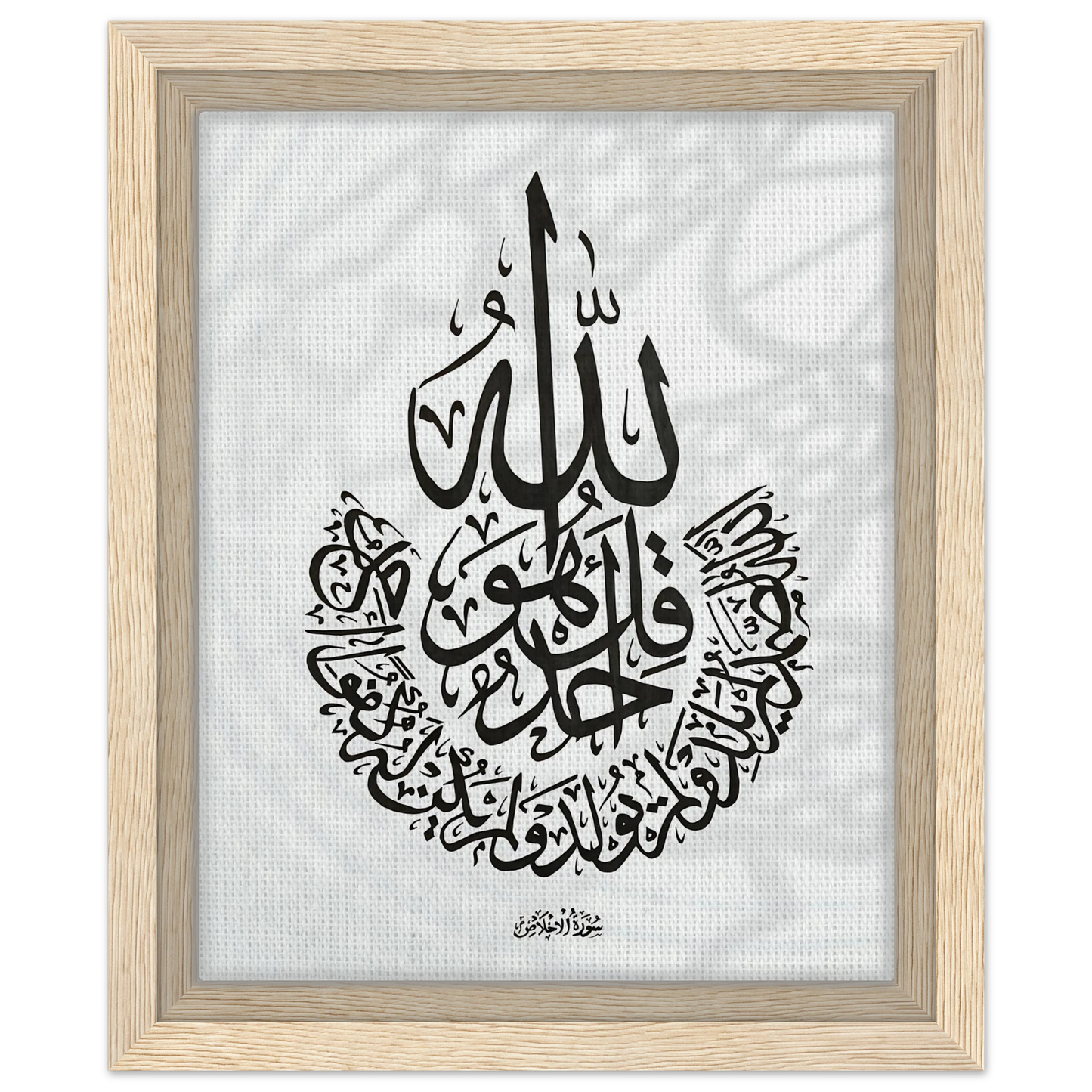 ac41f743-dec0-49ee-9dd9-7ffaeae02c60