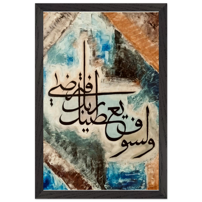 ac5461db-eadb-4cc5-9e96-4c1e59367b47