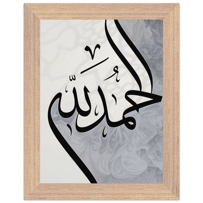 ac75e38b-34a5-4cef-a57c-dcbe2444bb19