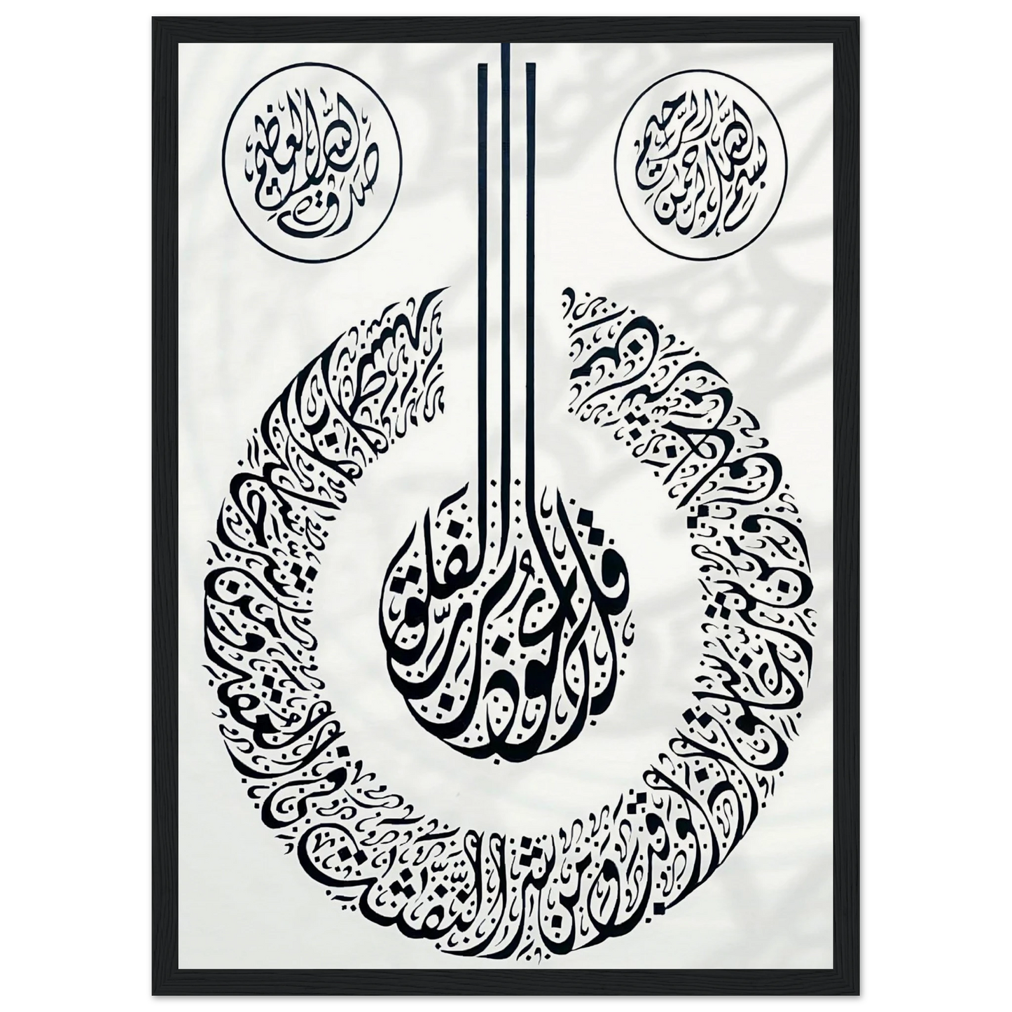 ac812fe9-13a9-47d2-8e06-efc34b09e5e9