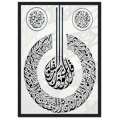 ac812fe9-13a9-47d2-8e06-efc34b09e5e9