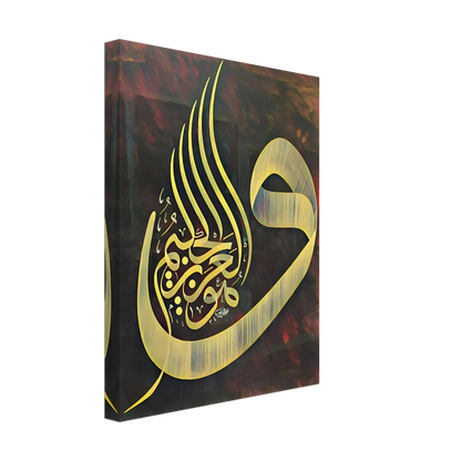 ac84c160-b133-495d-9ce1-98e875f7de55