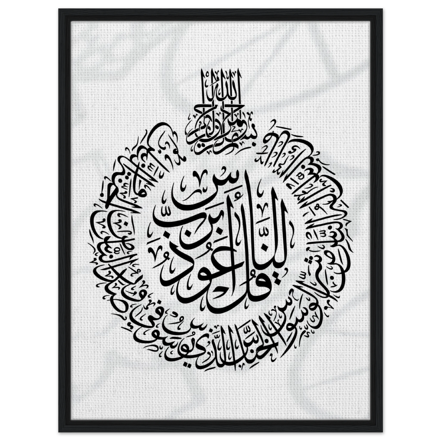 acb2dca6-fed5-437d-9fb5-3e57c08030fb