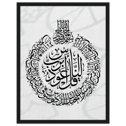 acb2dca6-fed5-437d-9fb5-3e57c08030fb