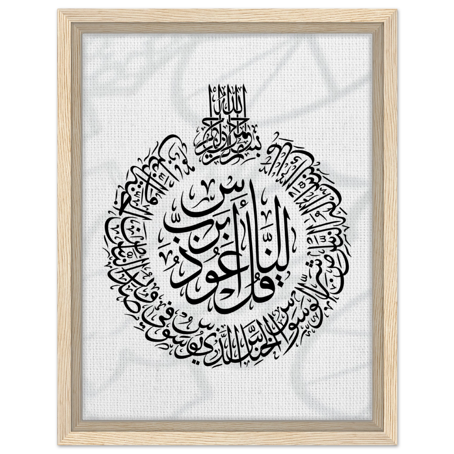 acb323af-48a4-4009-81c7-c4b9655dcfd5